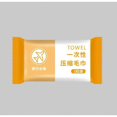 一次性压缩毛巾