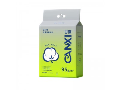 轻奢款底部抽取式洗脸巾