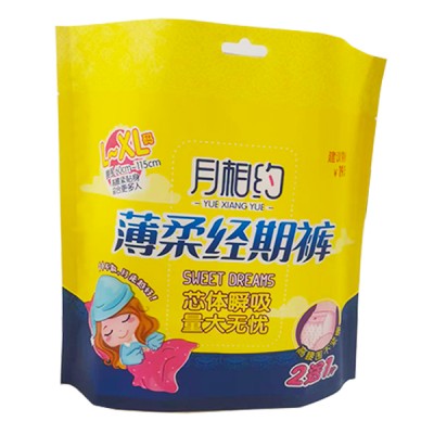 路飞 塑料包装