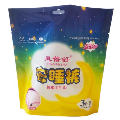 路飞 塑料包装