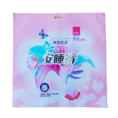 路飞 塑料包装