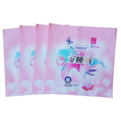 路飞 塑料包装