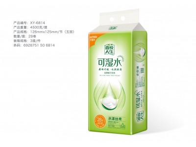 喜悦人生 卫生卷纸