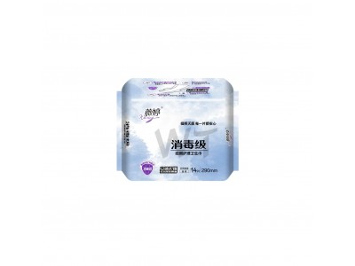 薇婷 消毒级经期护理卫生巾