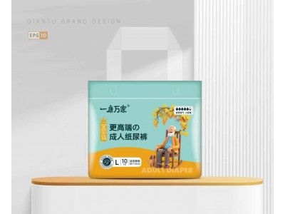 铭远卫生用品