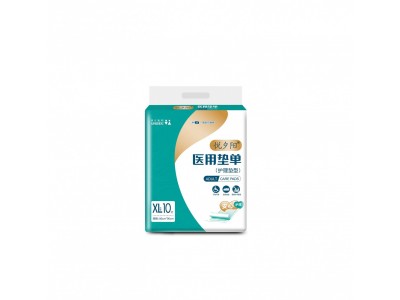悦夕阳 医用垫单