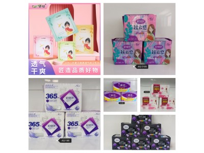 卫生巾|天津卫生巾厂家|天津卫生巾批发