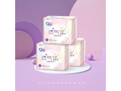 新婷卫生巾系列