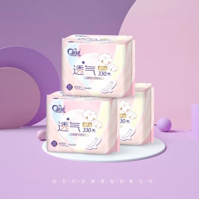 新婷卫生巾系列