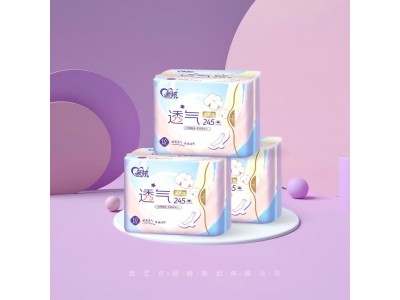 新婷卫生巾系列