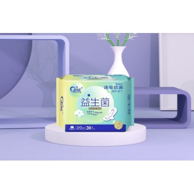 新婷卫生巾系列
