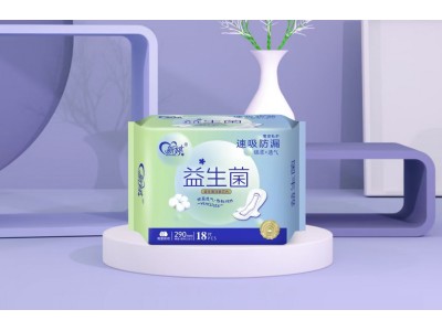 新婷卫生巾系列