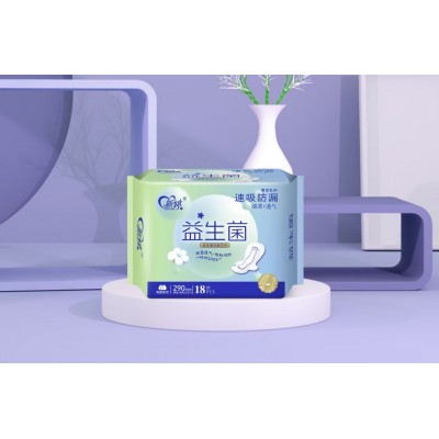 新婷卫生巾系列