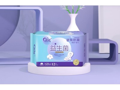 新婷卫生巾系列