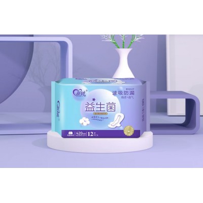 新婷卫生巾系列