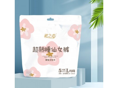 裙之恋裤型卫生巾系列