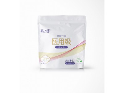 裙之恋医用级裤型卫生巾