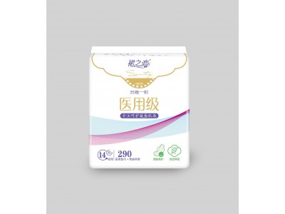 裙之恋医用级卫生巾