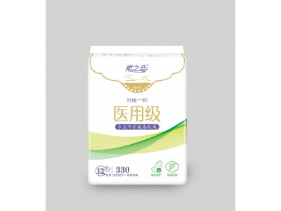 裙之恋医用级卫生巾