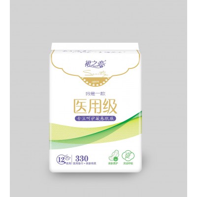 裙之恋医用级卫生巾