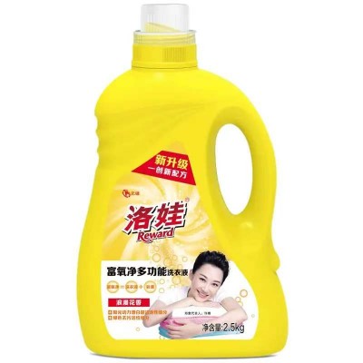 洛娃洗涤产品