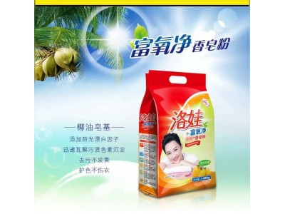 洛娃洗涤产品