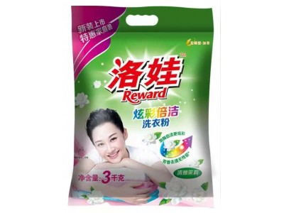 洛娃洗涤产品