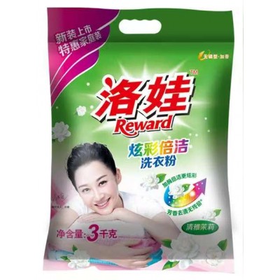 洛娃洗涤产品