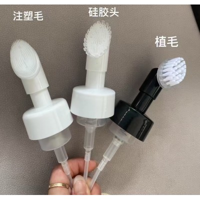 九月 日化塑料喷雾方枪