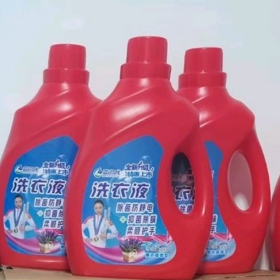 蓝可优洗衣液