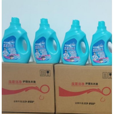 蓝可优洗衣液