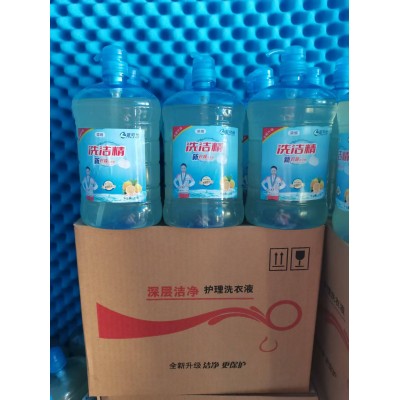蓝可优洗洁精