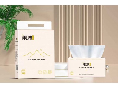 玉池 定制广告抽纸