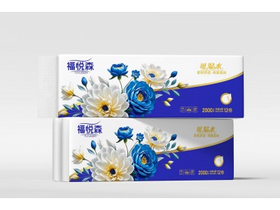 福悦森 可湿水卫生卷纸