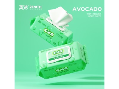 真洁牛油果婴儿手口湿巾
