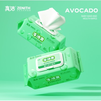 真洁牛油果婴儿手口湿巾