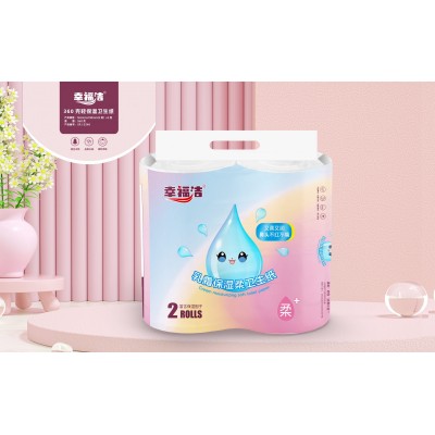 幸福洁 乳霜保湿柔卫生纸
