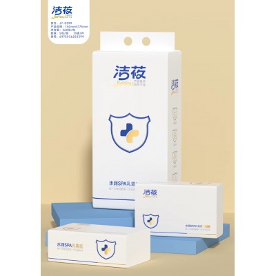 洁莜 乳霜纸