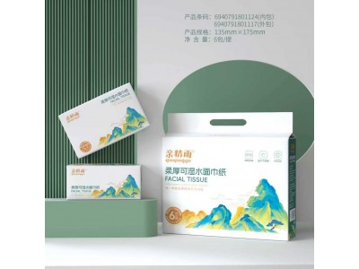 美柔亲情雨 面巾纸