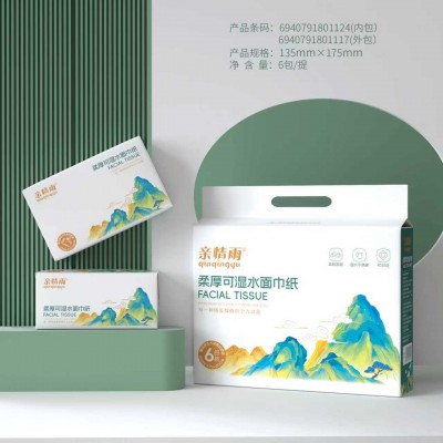 美柔亲情雨 面巾纸