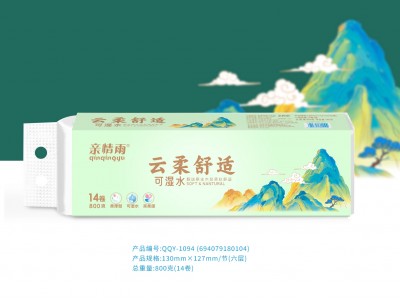 美柔亲情雨 卫生卷纸