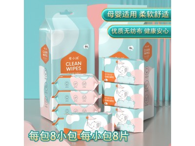布小润 母婴适用