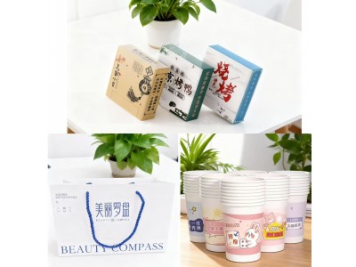 印小盒 包装产品系列