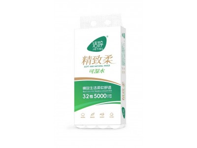 洁婷可湿水卫生纸