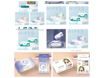 甘净 卫生用品系列