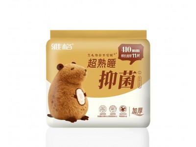 雅格 超熟睡抑菌系列卫生巾