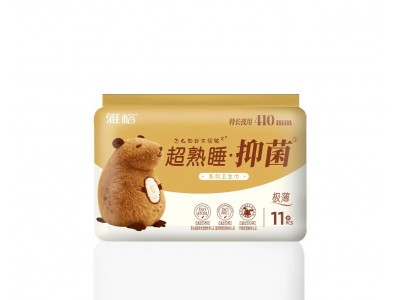 雅格 超熟睡抑菌系列卫生巾