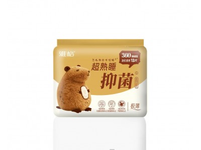 雅格 超熟睡抑菌系列卫生巾