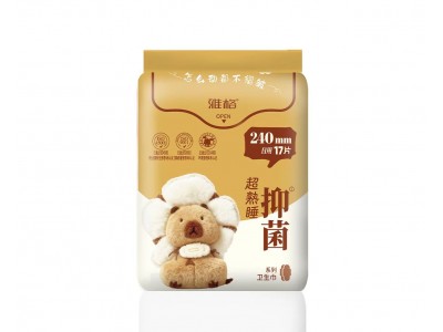 雅格 超熟睡抑菌系列卫生巾