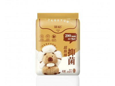 雅格 超熟睡抑菌系列卫生巾